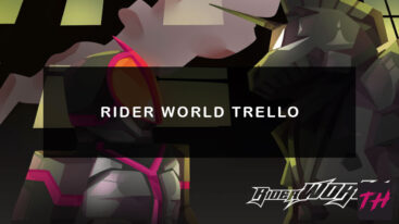 Rider World Trello